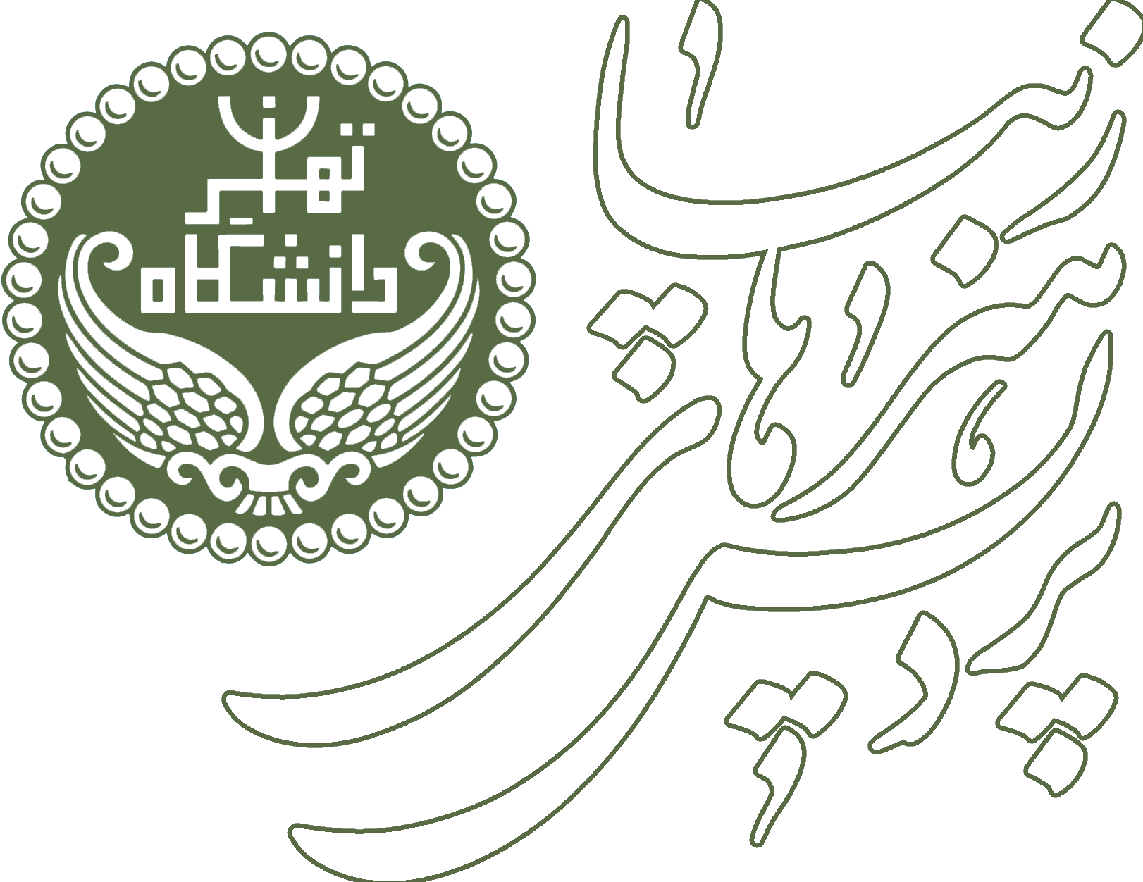 College of Fine Arts Logo01